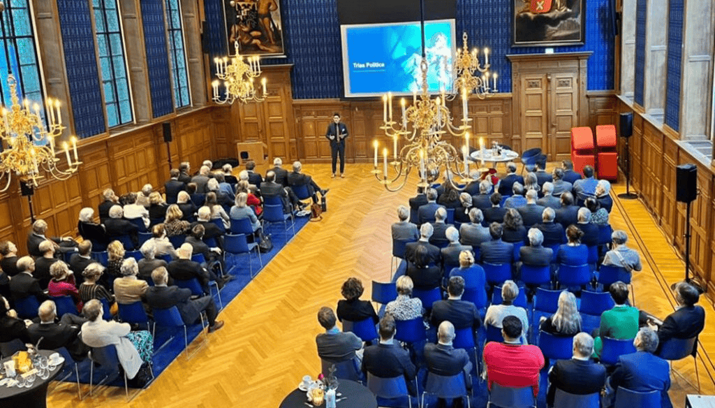full room